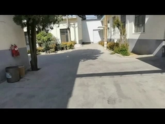 ویدئوی کارخانه