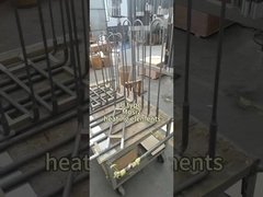 عناصر گرمایشی MOSi2 با نوع U